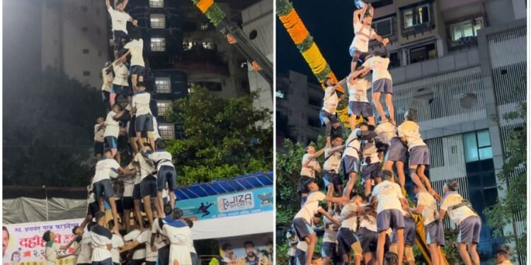 Andheri Mumbai