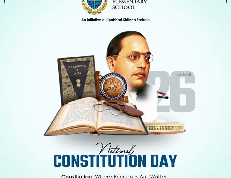 Constitution Day 2024